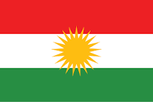 کوردی